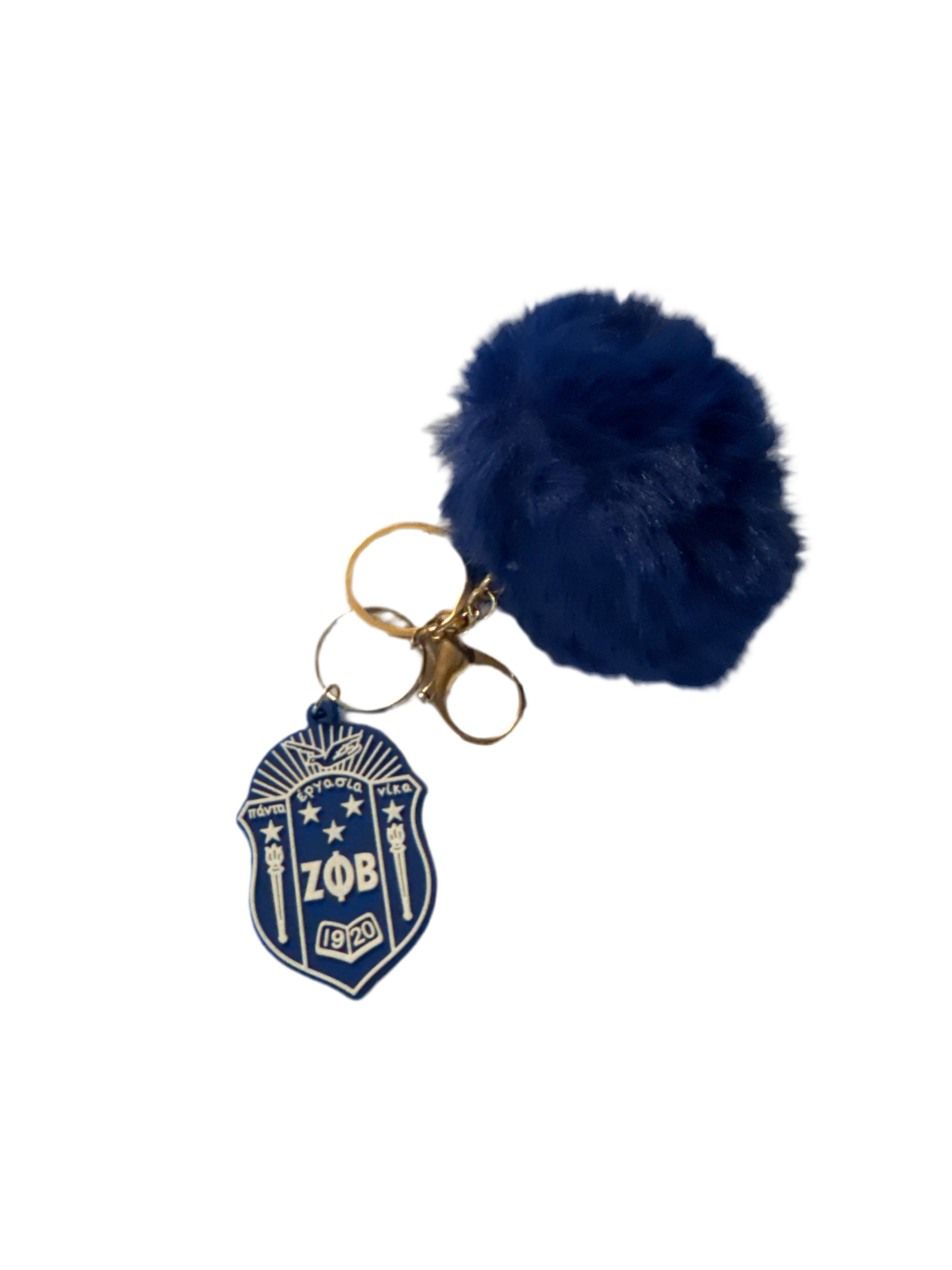 ZETA Fur Ball Pom Pom Keychain/Chaim