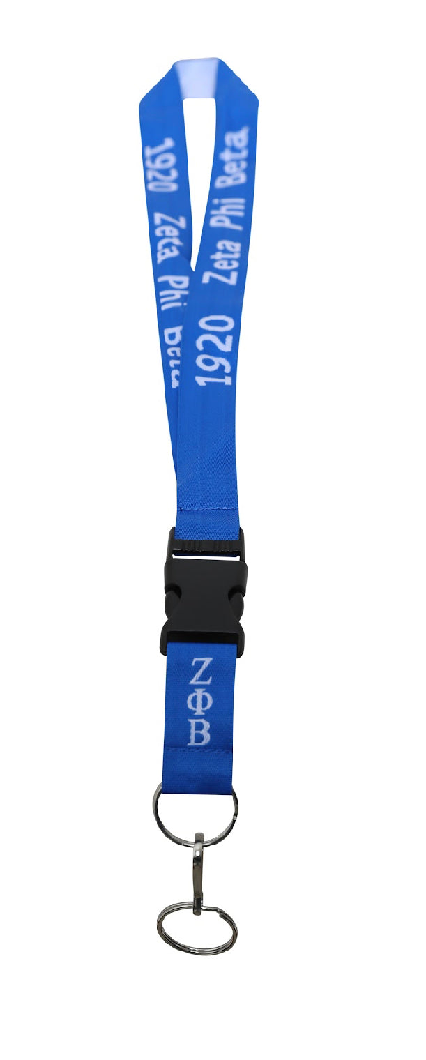 SIGMA LANYARD