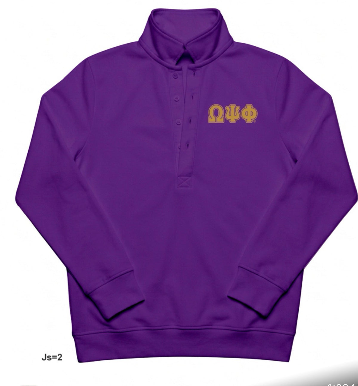 Omega Chenille Rugby
