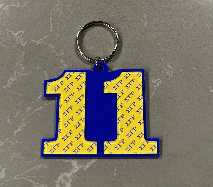 SGRHO Numbered Key Ring