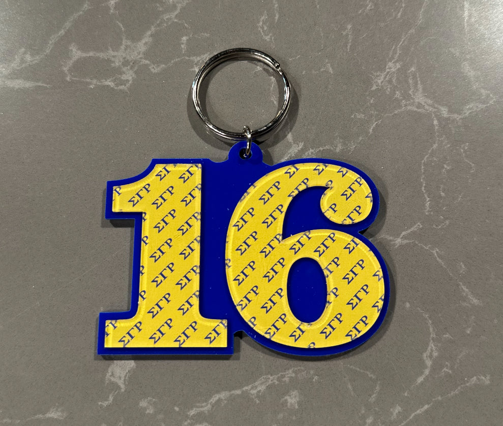 SGRHO Numbered Key Ring