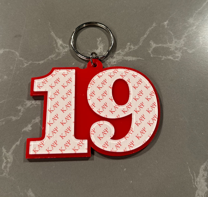 Kappa Numbered Key Ring