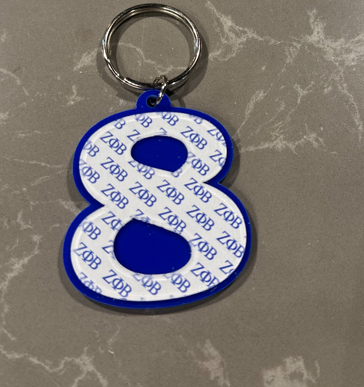 Zeta Numbered Key Ring