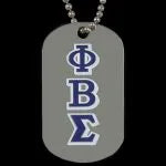 SIGMA Dog Tag Necklace