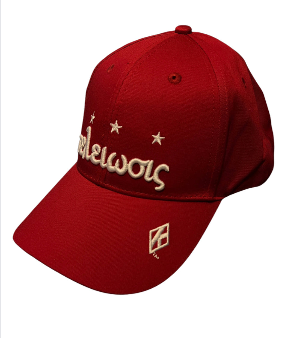 Krimson Kappa Hat