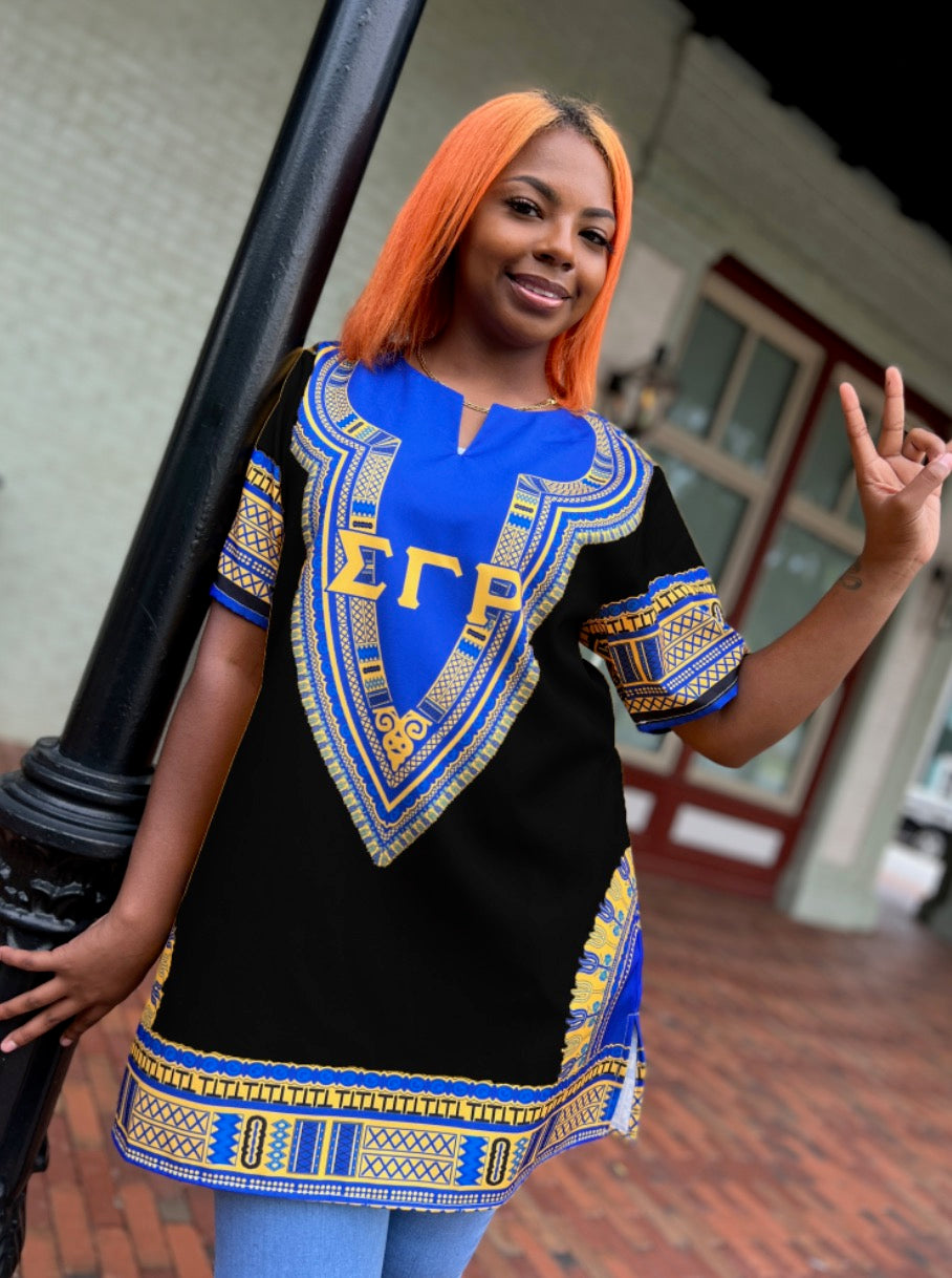 Dashiki Shirt- SGRHO