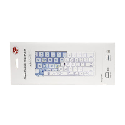 Zeta-Silicone Keyboard cover
