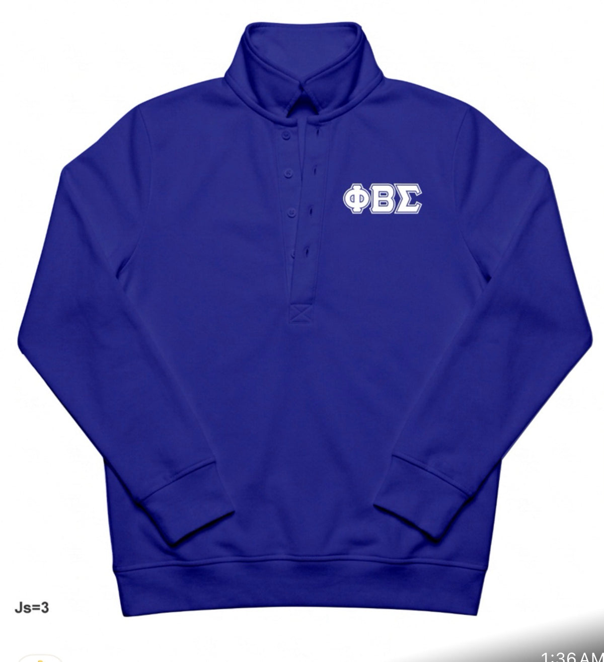 Sigma Chenille Rugby