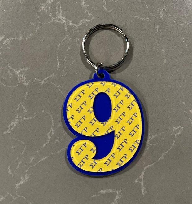 SGRHO Numbered Key Ring