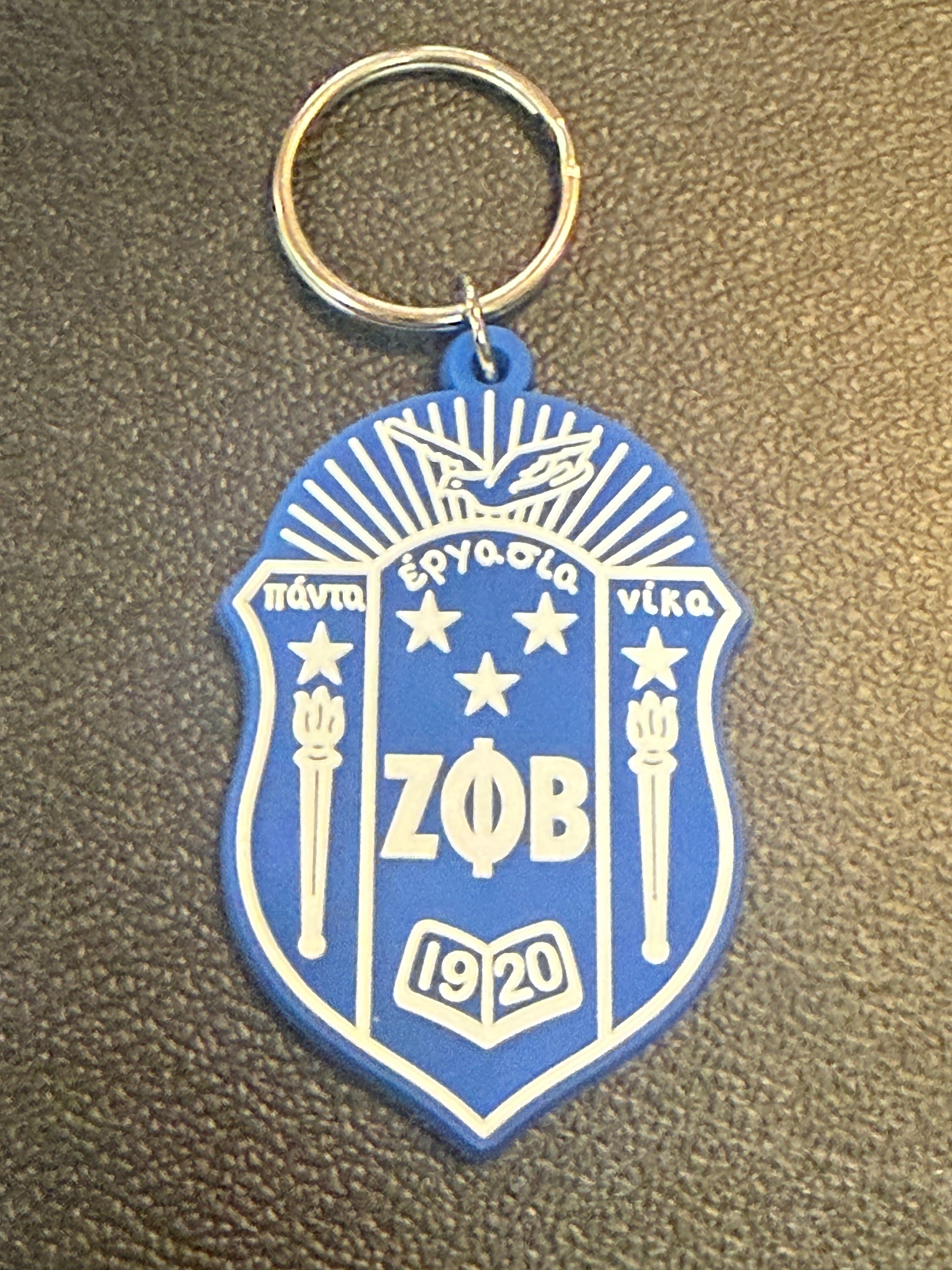 Zeta silicone crest key chain