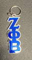 Zeta Acrylic keychain